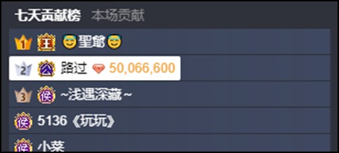玉儿，来自大草原的靓丽新星！