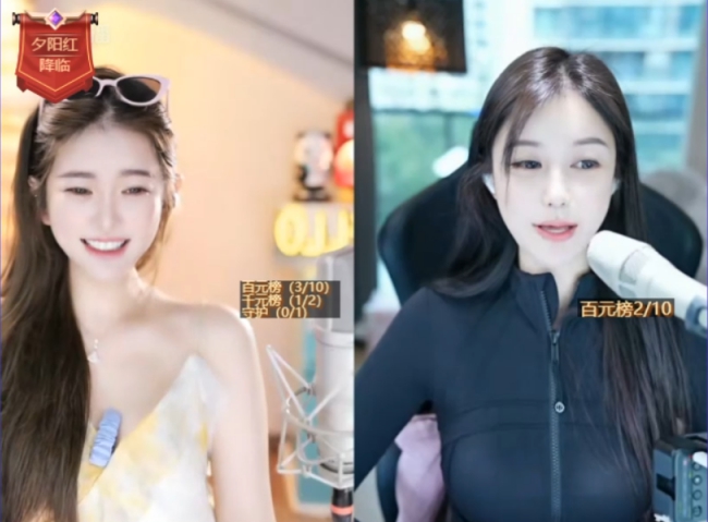 天生叛逆！兰梦莎透露或许会闪婚！