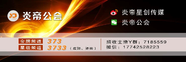 文静“毁容”美女漂亮脸蛋？