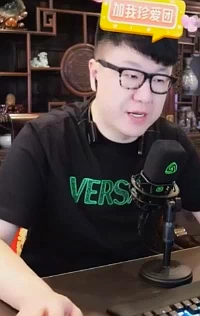 YY日报：小白龙哭了？佛嘎皆表态