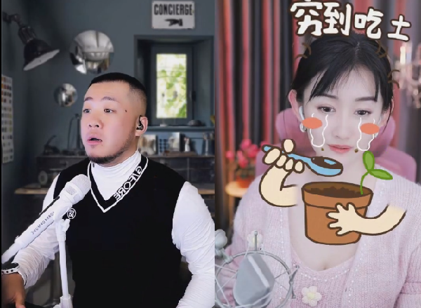 大壮开播，吸引众神豪关注！