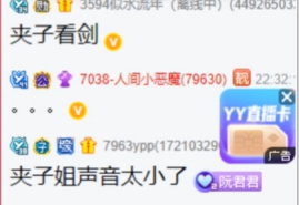 人不可貌相，酒窝美女凶的狠!