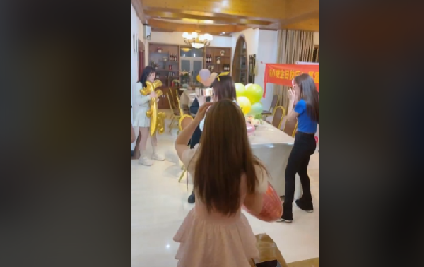 双小吱生日庆，音乐专场众豪聚！