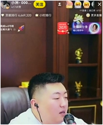 不骂蓝小天，小洲感恩对自己狠照顾