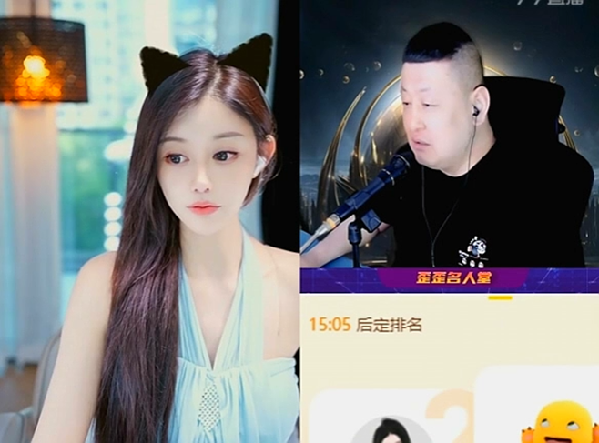 违约赔款主播，重压之下直接废了！