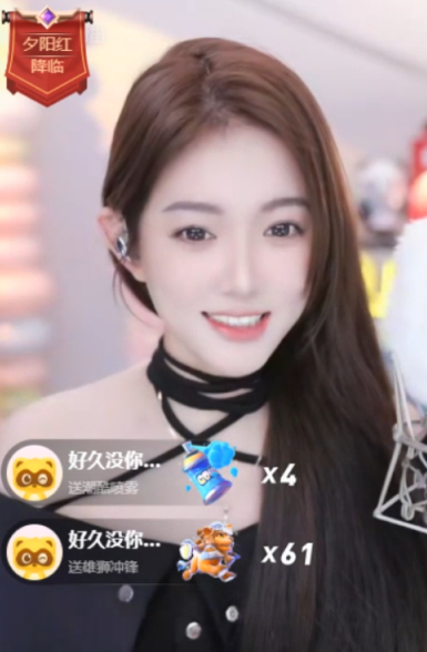 微凉买衣服遇二手，收货点差评！