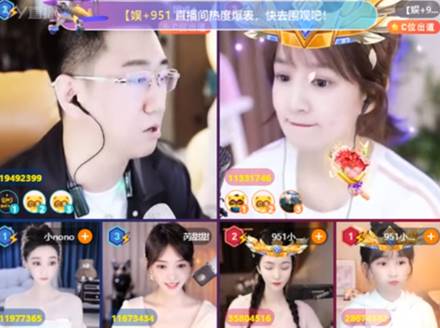 YY日报：浩甜文激战，酋官宣猫咪