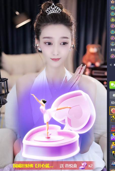 众豪齐聚！小nono庆典特效狂飞