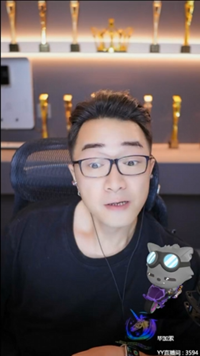老毕：人生经历低谷，才能看清人和事
