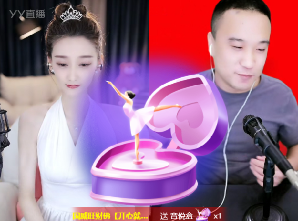 顶流！小nono庆典获全网关注