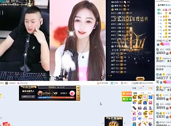 若李先生不上前三，她或要开战