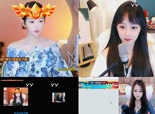 百岁哥出手，微凉率队吃鸡中鸡