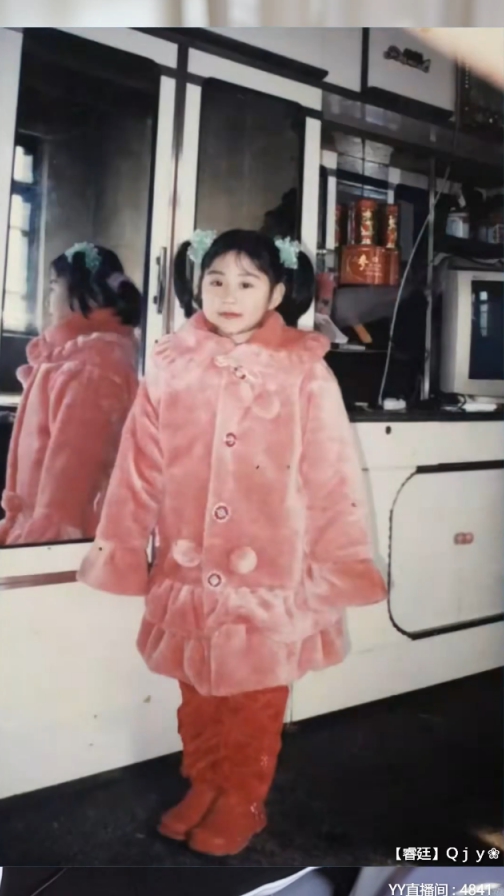 女大十八变，QJY越变越好看！