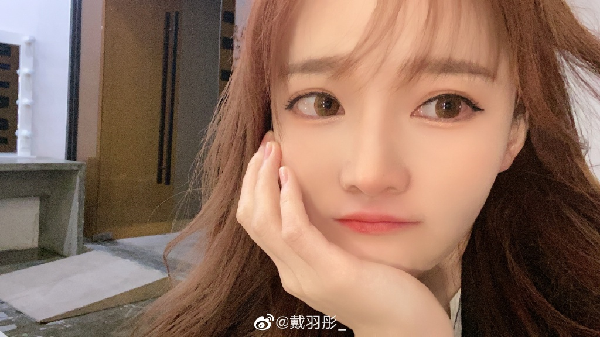 甜美女神！戴羽彤生活美照