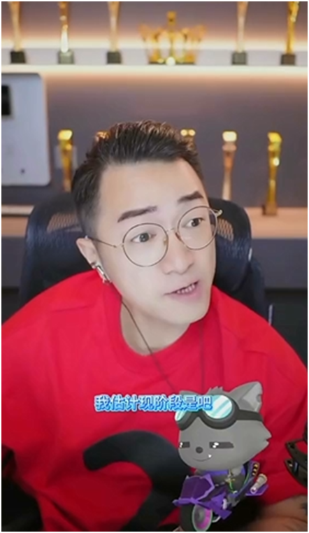 老毕要为微凉离婚？
