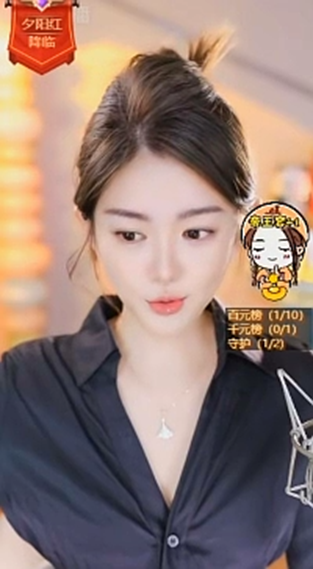 微凉爆瓜，奔现被骗钱偏色！