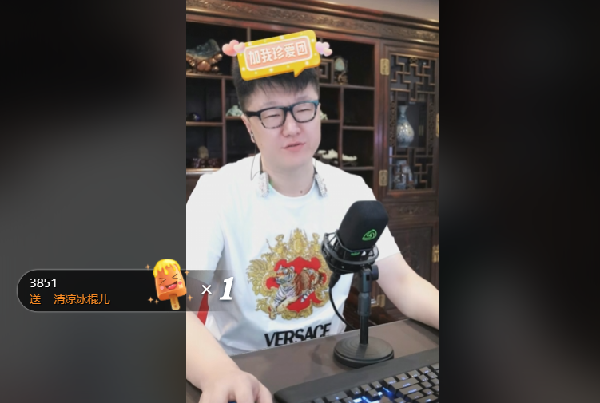 佛门被灭门！国威活动太激烈