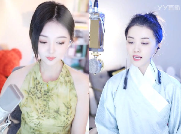 洛瑶低调过庆典，众咖齐聚送豪礼