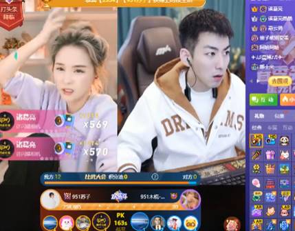 YY日报：佛刷951？0战甜与蓝