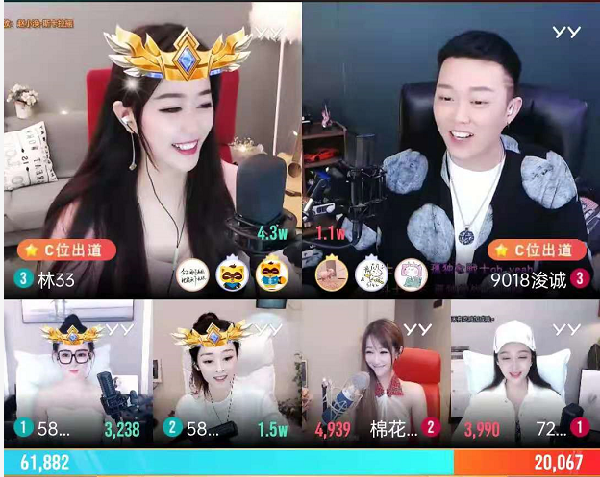 林33榜单突破十万，带队吃鸡！