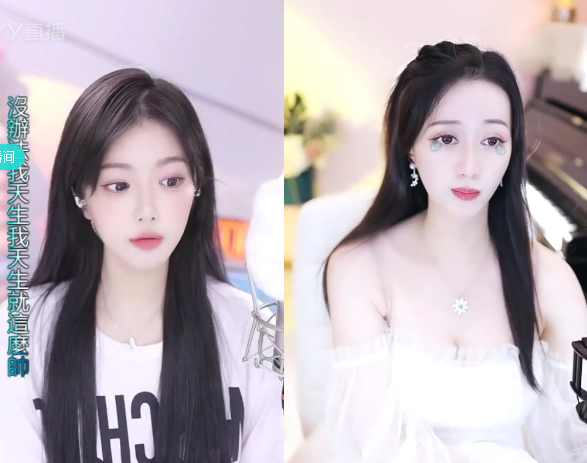 YY有人不认识微凉？不可能！