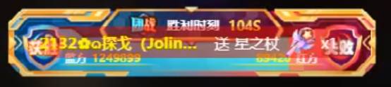 探戈紫光加持，安安百万吃鸡