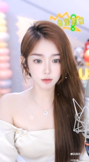 脸白做了，微凉一笑就破功！