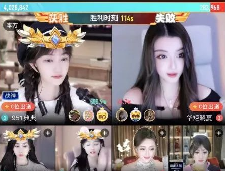 哈哥猛刷400万，探戈坐等医药费