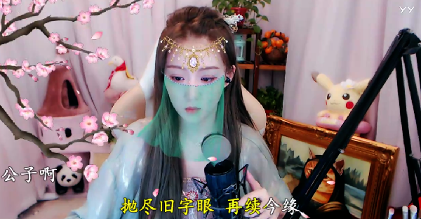 高贵典雅！稳baby化身古装美人