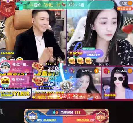 5000万票大战，心悦御景正面刚