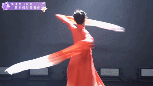 惊鸿舞开场，杠杠生日舞会惊艳！