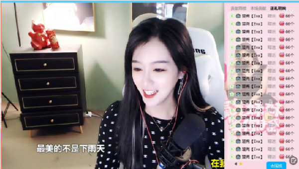 不忍直视！小怪兽黑照吓坏大树