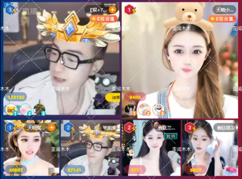 又无敌了，老毕尽情嘲讽微凉！