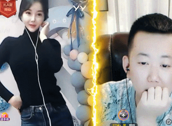 要火！韩亚乐一见倾心，竟要...