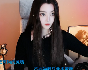 速看！晓夏女神最新独家美照