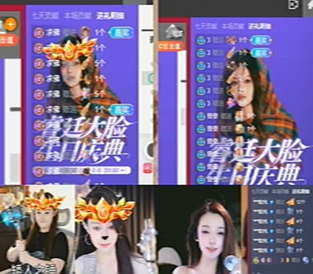 大战陈兜兜六六等，老毕小音彰显实力！