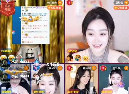 1666万大激战，典文硬磕3大电母