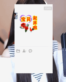 木邑二哥秀恩爱，太扎黑粉心！