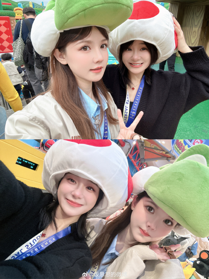 饭思思小阿七线下游玩，美照频传