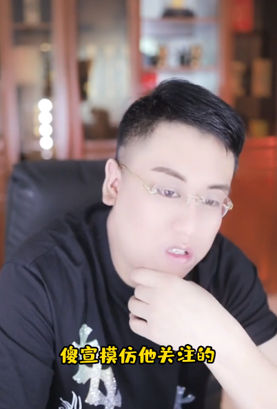 主播榜单平均，彰显奇领底蕴