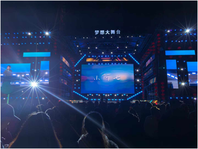 YY三大仙女同框！