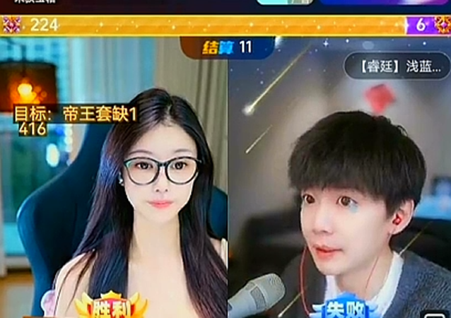 兰梦莎自曝合同，时间还早，但时长将近
