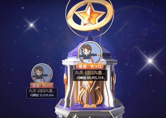 夺擂主上殿堂，她被称第一电母！