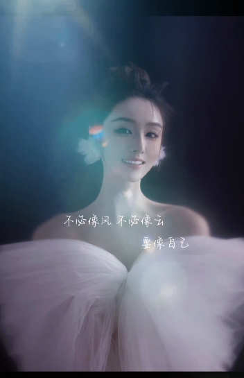 一天收41万，媚娘生日吃饱