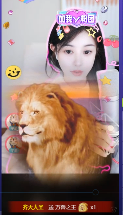 霸总守护，兰梦莎300万团战获胜