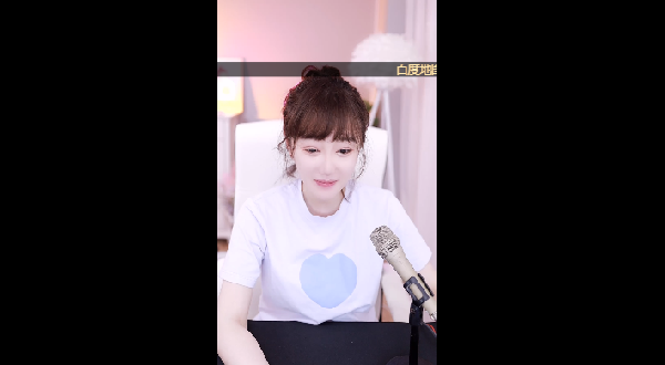 路演庆典后不休息！夏玲美被夸赞