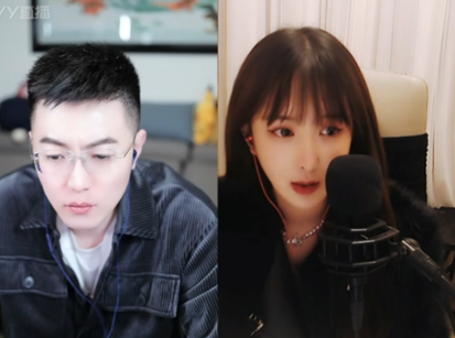 和解！女主播致歉，心悦撤诉