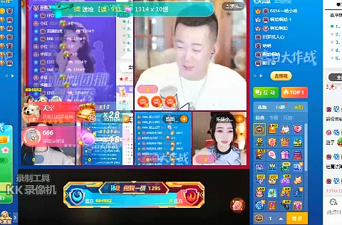 哈哥空飞200万票，韩雅乐受刺激
