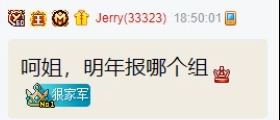 小呵呼吁抵制盗版，正版在姐姐那