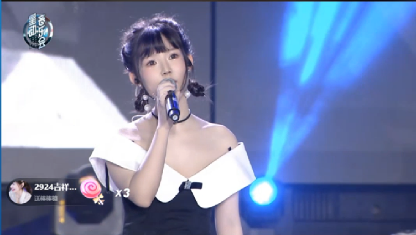 包场北京欢乐谷，嗨翻天星动日！